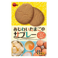 あじわいたまごのサブレー 8枚入 6箱 ブルボン ビスケット クッキー 個包装 お配り