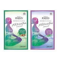 入浴剤 バスロマン メディテーションタイム くつろぎアロマ＆おやすみアロマ 2種アソート 1箱（12包入） アース製薬