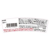 パンにぬるホイップクリームピーナッツ 150g 1個 ソントン ジャム スプレッド パン