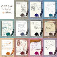 ゼブラ サラサグランド 0.5mm ブラウングレー ゲルインクボールペン P-JJ57-VEG 1本