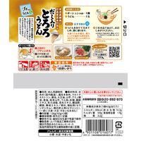プチッとうどんプラス　だし入りとろろうどん （42g×3） 1個 エバラ食品　うどんつゆ　めんつゆ　麺つゆ　個包装