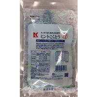 【アウトレット】塩分補給 塩分対策 ミント黒糖ピロ 115g 1セット(1個×2) 琉球黒糖