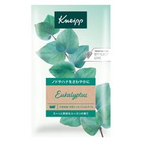 【リニューアル品】 入浴剤 クナイプ バスソルト ユーカリの香り 分包 個包装 50g 1セット（3包） クナイプジャパン