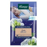 【リニューアル品】 入浴剤 クナイプ バスソルト グーテナハト ホップ＆バレリアンの香り 分包 個包装 50g 1セット（3包） クナイプジャパン