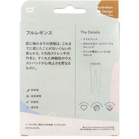 Jorico　Enterprises　BOODY　フルレギンス　Mサイズ　ブラック　1箱