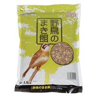 ワンバード アミーゴ 野鳥のまき餌 1.5kg 3袋 アラタ 鳥 種 穀類