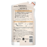 ネクサス リペア＆カラー プロテクト シャンプー 詰め替え 350g ユニリーバ