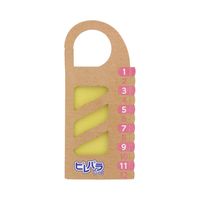 防虫剤 衣類 ピレパラアース 柔軟剤の香り フローラルソープ クローゼット用 8個入 アース製薬