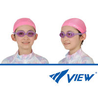 タバタ 子供用ゴーグル 4～9歳用 ラベンダー V710J 1個