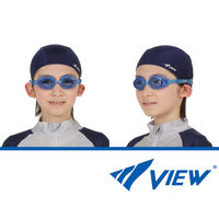 タバタ 子供用ゴーグル 4～9歳用 ブルー V710J 1個