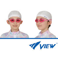 タバタ 子供用ゴーグル 4～9歳用 ピンク V710J 1個