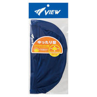 タバタ ゆったり型スイミングキャップ ネイビー V154 1個