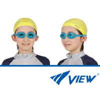 タバタ 子供用ゴーグル 4～9歳用 アクアマリン V710J 1個