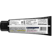 アンナドンナ エブリ カラートリートメント＜ネイビー＞ 160g