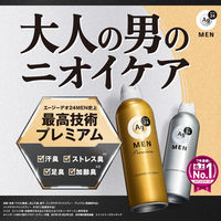 Ag DEO24（エージーデオ24）メン メンズデオドラントスプレー プレミアム 無香性 LL 180g ファイントゥデイ