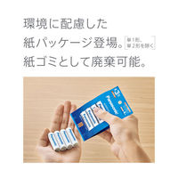 充電池 充電式 ニッケル水素電池 エネループプロ 単4形（ハイエンドモデル） パナソニック BK-4HCD/4H 4本パック（わけあり品）