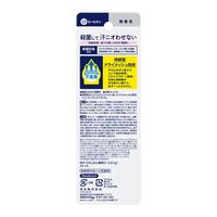 ビオレZero 薬用デオドラントロールオン 無香性 40ml 1本 花王