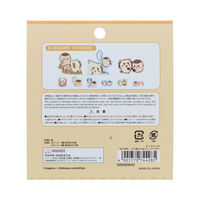 サンスター文具 ピースシール ちいかわ D S8590842 1パック(18枚)