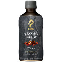 キリンビバレッジ キリン ファイア アロマブリュー ブラック 400ml 1箱（24本入）