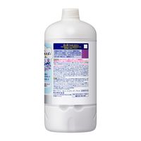 ビオレu 薬用泡ハンドソープ 詰め替え 770mL 無香性 1個 【泡タイプ】 花王