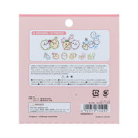 サンスター文具 ピースシール ちいかわ A S8590818 1セット(10パック:180枚)