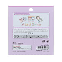 サンスター文具 ピースシール ちいかわ C S8590834 1セット(10パック:180枚)