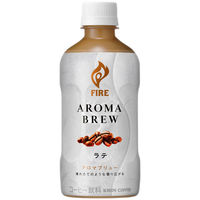 キリンビバレッジ キリン ファイア アロマブリュー ラテ 400ml 1セット（48本）