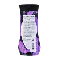 ピルボックスジャパン サマーズイブ ラベンダーナイトタイムウォッシュ 1個 354ml