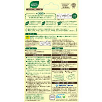 白元アース すみっコぐらし Naturalミセスロイド引き出し用 12個入 限定 1箱