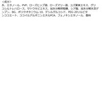 ヒトヨニ ピュアフォーム 150ml デミ コスメティクス サロン専売品