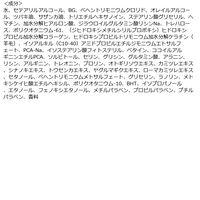 ケアテクトHB リペアトリートメント 1200g（リフィル） ナプラ サロン専売品