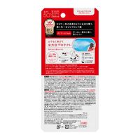 ビオレUVアスリズム プロテクトミスト 70ml 花王