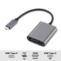 Vodaview USB-Cマルチポート Hub HDMI8K/PD100W 映像転送 / 給電 VV-UCHDPD-UH 1個