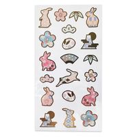 クローズ・ピン 和柄シール うさぎ US16421 1セット(10枚)（直送品）