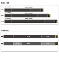 RIP-TIE(リップタイ) オプティカルラップ 38mm×550mm 10本入 紫 OP-22-010-V 1袋(10本)（直送品）