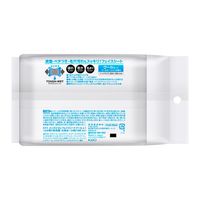 メンズビオレ フェイスシート クールタイプ 34枚入 花王　洗顔シート　ボディシート