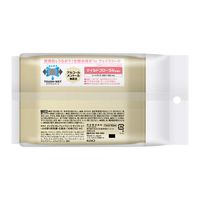 メンズビオレ フェイスシート 化粧水成分in 30枚入 花王　洗顔シート　ボディシート