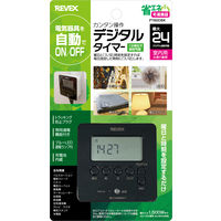 リーベックス かんたん操作デジタルタイマー（黒） PT80DBK 1個 電気機器を自動でオンオフ タイマー付きコンセント