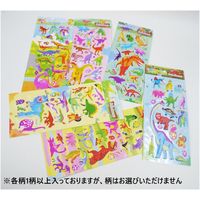 オオイシ 恐竜ステッカー 1パック（25個入）