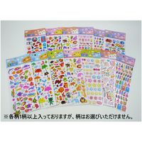 オオイシ ハッピーシール 1パック（25個入）