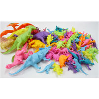 オオイシ 恐竜フィギュアボックス 1箱（100個入）