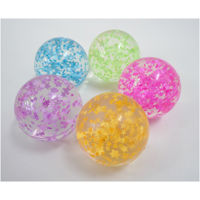 オオイシ スーパーボール スターダストシャワー27mm 1パック（100個入）