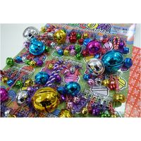 オオイシ すずあてりん 1パック（100個）