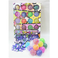 オオイシ ぶどうボール当 1パック（100個）