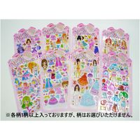 オオイシ コーディネートシール 1パック（25個入）