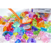 オオイシ 宝石すくい 約1000g 1個