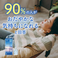 サワデー +アンドエモーション おだやかアロマの香り 玄関・部屋用 芳香剤 本体 70mL 1個 小林製薬 アロマディフューザー