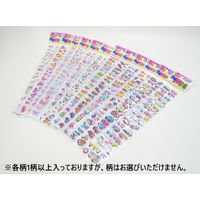 オオイシ ロングシール 1パック（25個入）