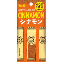 スティックスパイス シナモン（小さじ1×3本入） 3個 エスビー食品 S＆B