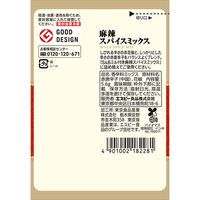 S＆B 袋入り麻辣スパイスミックス（ミル詰め替え用） 1個 エスビー食品